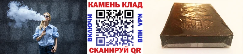 Купить наркотик Озёры КОКАИН Гашиш Марихуана