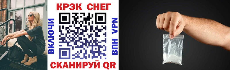 COCAIN Перу  Озёры 