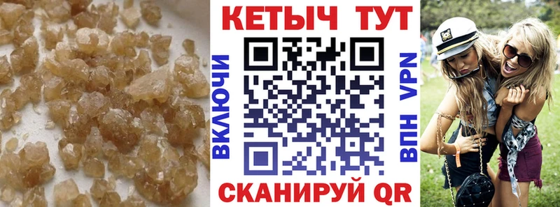 MEGA ССЫЛКА  Озёры  Кетамин ketamine 