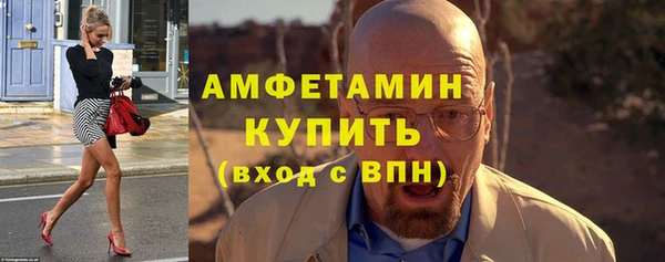 кокаин Навашино