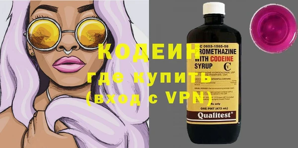 ПСИЛОЦИБИНОВЫЕ ГРИБЫ Надым