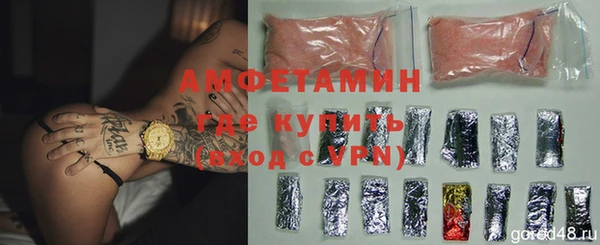 ПСИЛОЦИБИНОВЫЕ ГРИБЫ Надым