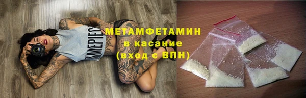 ПСИЛОЦИБИНОВЫЕ ГРИБЫ Надым