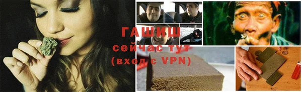 кокаин Навашино