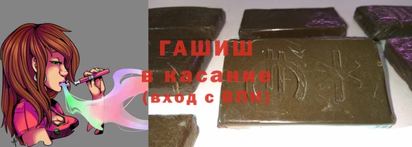 кокаин Навашино