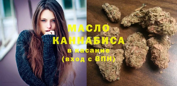 ПСИЛОЦИБИНОВЫЕ ГРИБЫ Надым