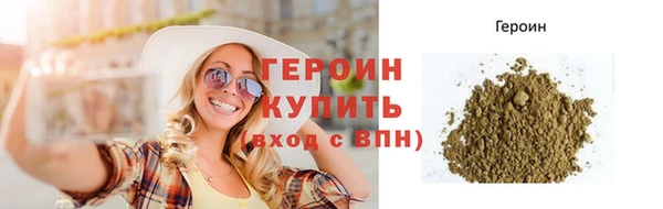 ALPHA-PVP Наволоки