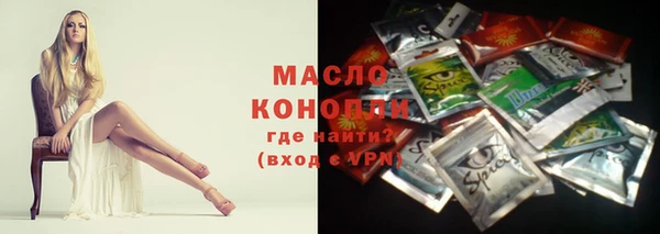 кокаин Навашино