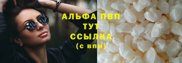 ПСИЛОЦИБИНОВЫЕ ГРИБЫ Надым