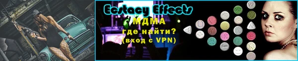 ПСИЛОЦИБИНОВЫЕ ГРИБЫ Надым