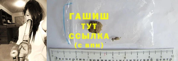 кокаин Навашино