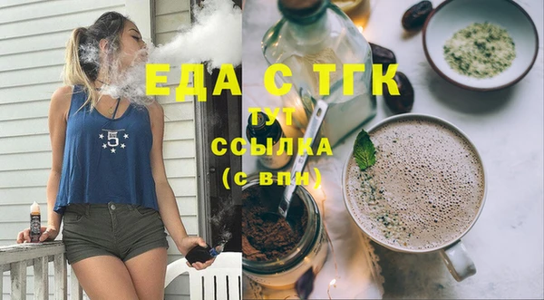 кокаин Навашино