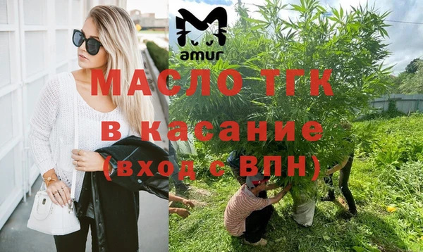 ПСИЛОЦИБИНОВЫЕ ГРИБЫ Надым