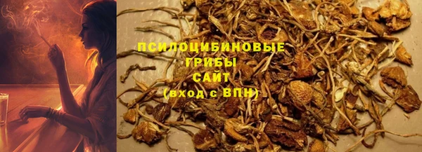 ALPHA-PVP Наволоки