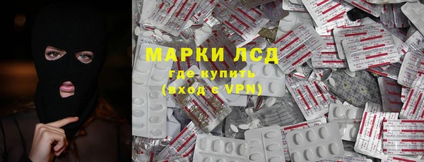 ALPHA-PVP Наволоки