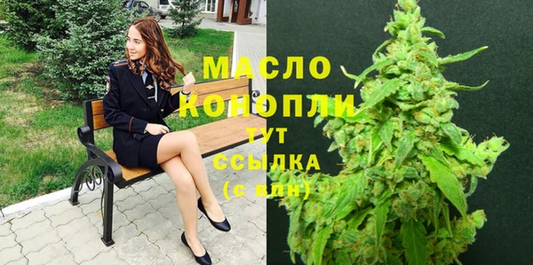 кокаин Навашино