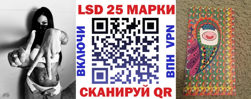 что такое   OMG как войти  Наркотические марки 1,5мг  Озёры 