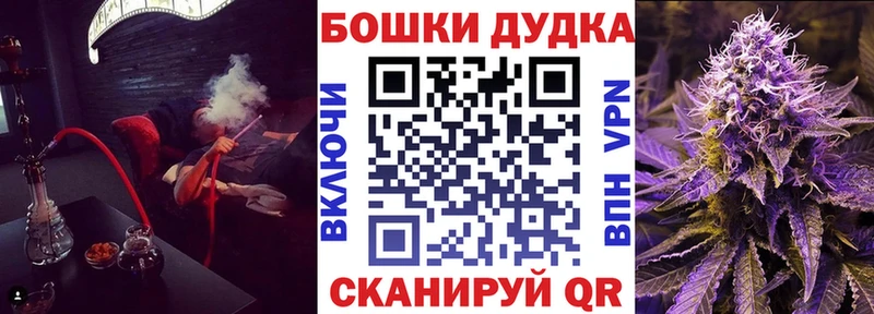 MEGA как войти  Озёры  Бошки марихуана тримм 
